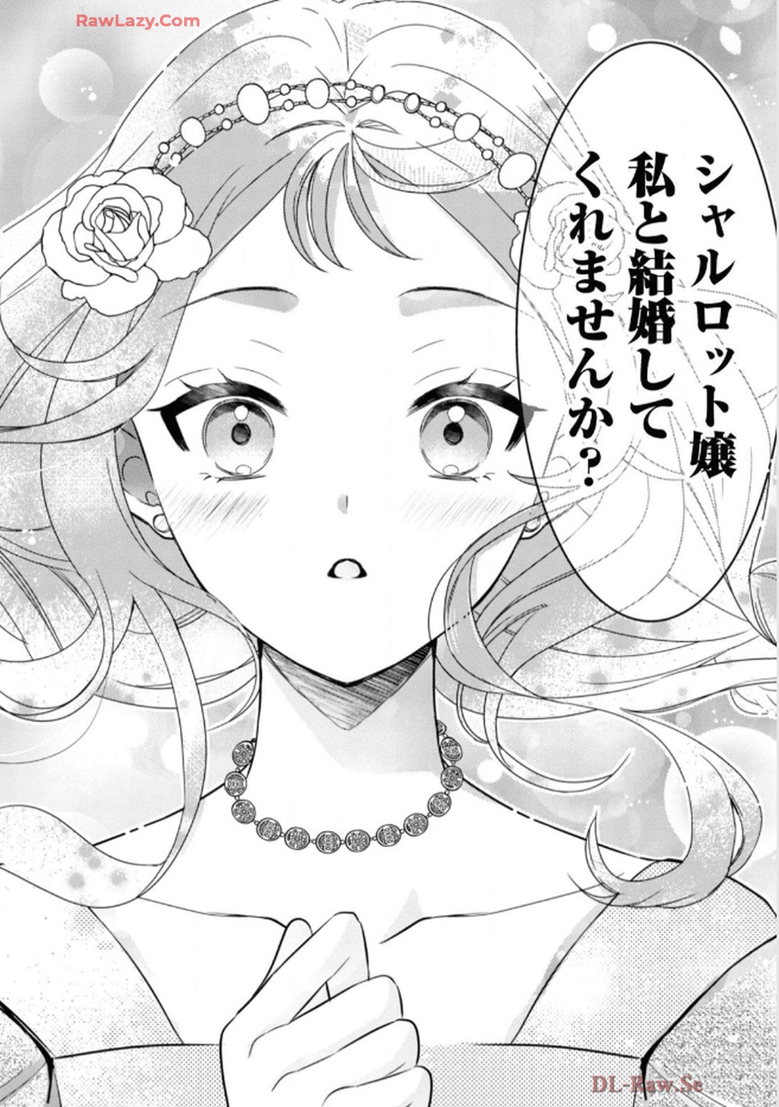 P56