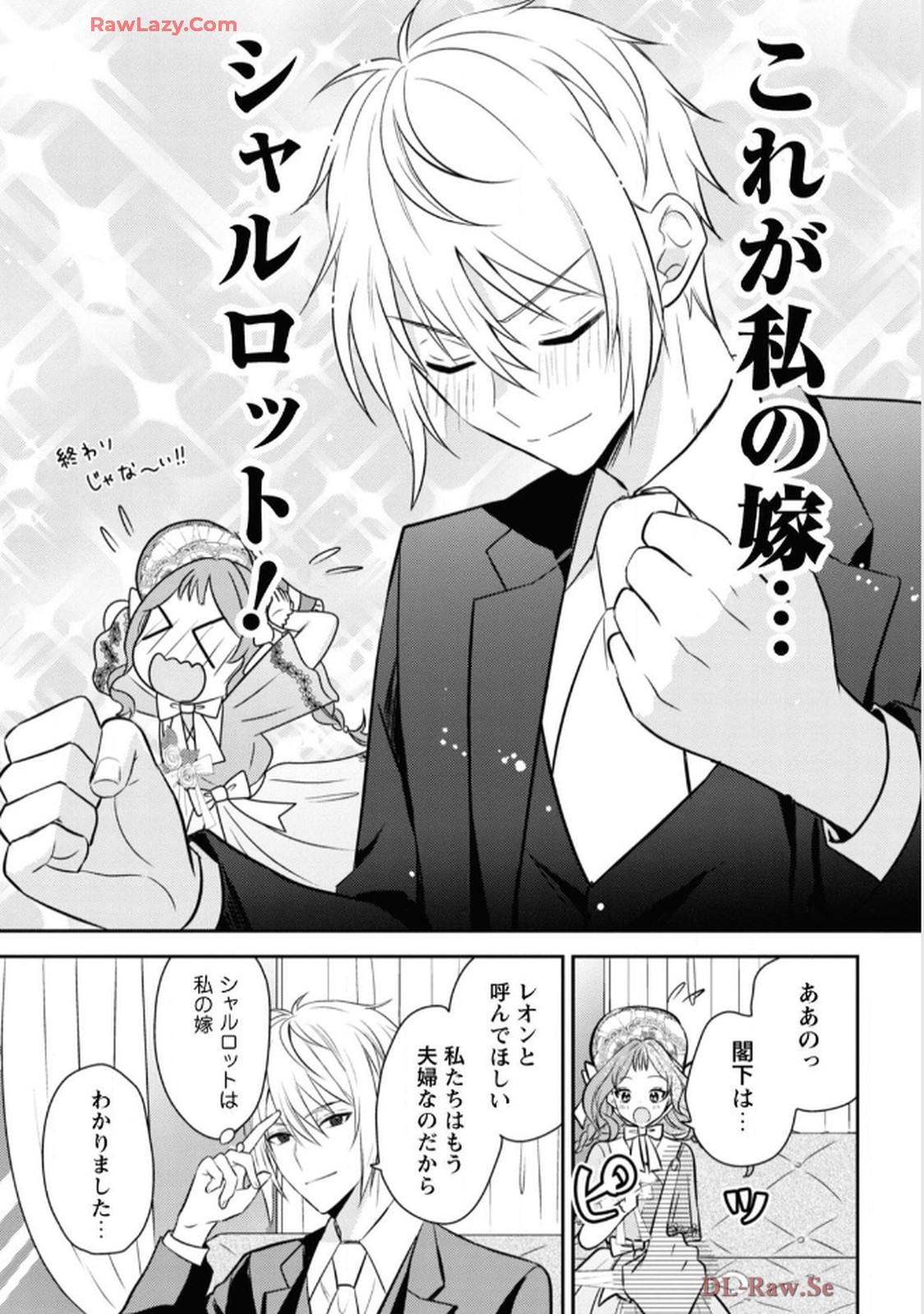 P64
