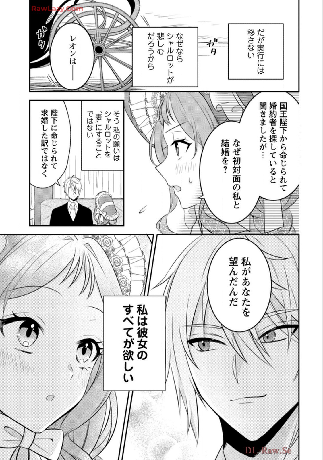 P66