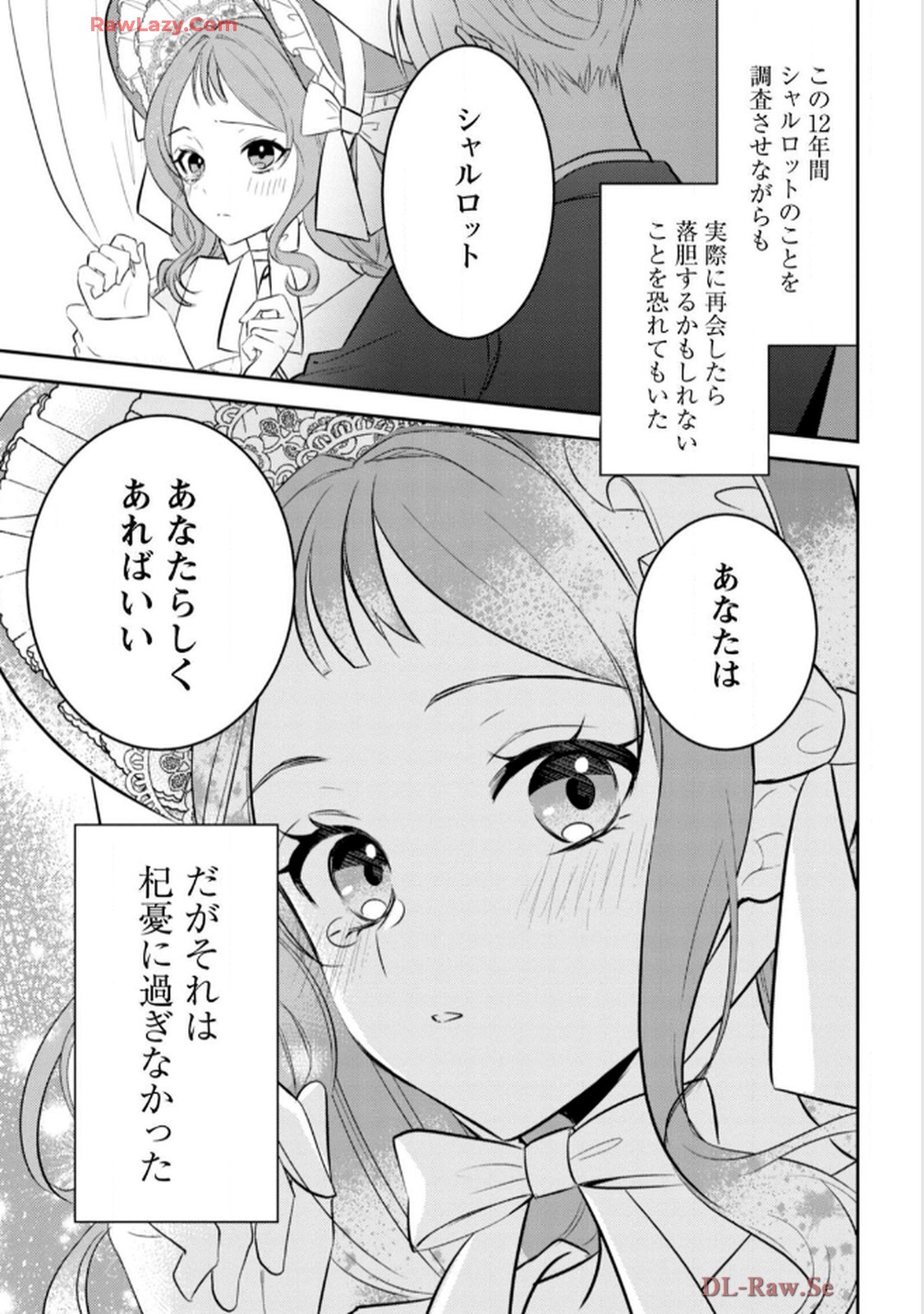 P68