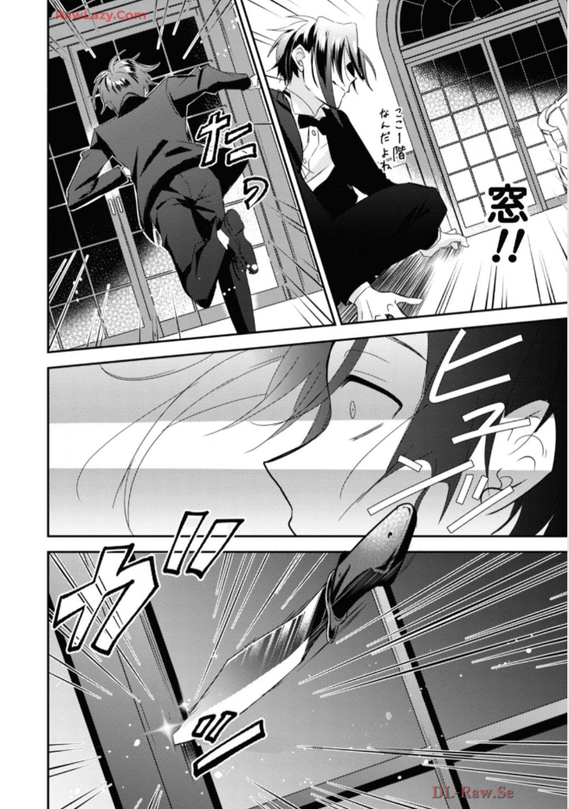 P22