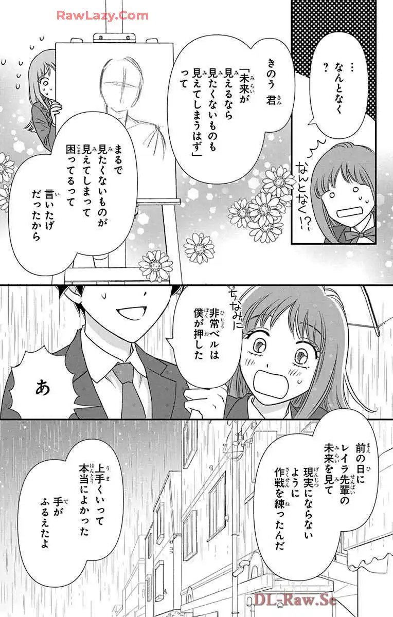 P41