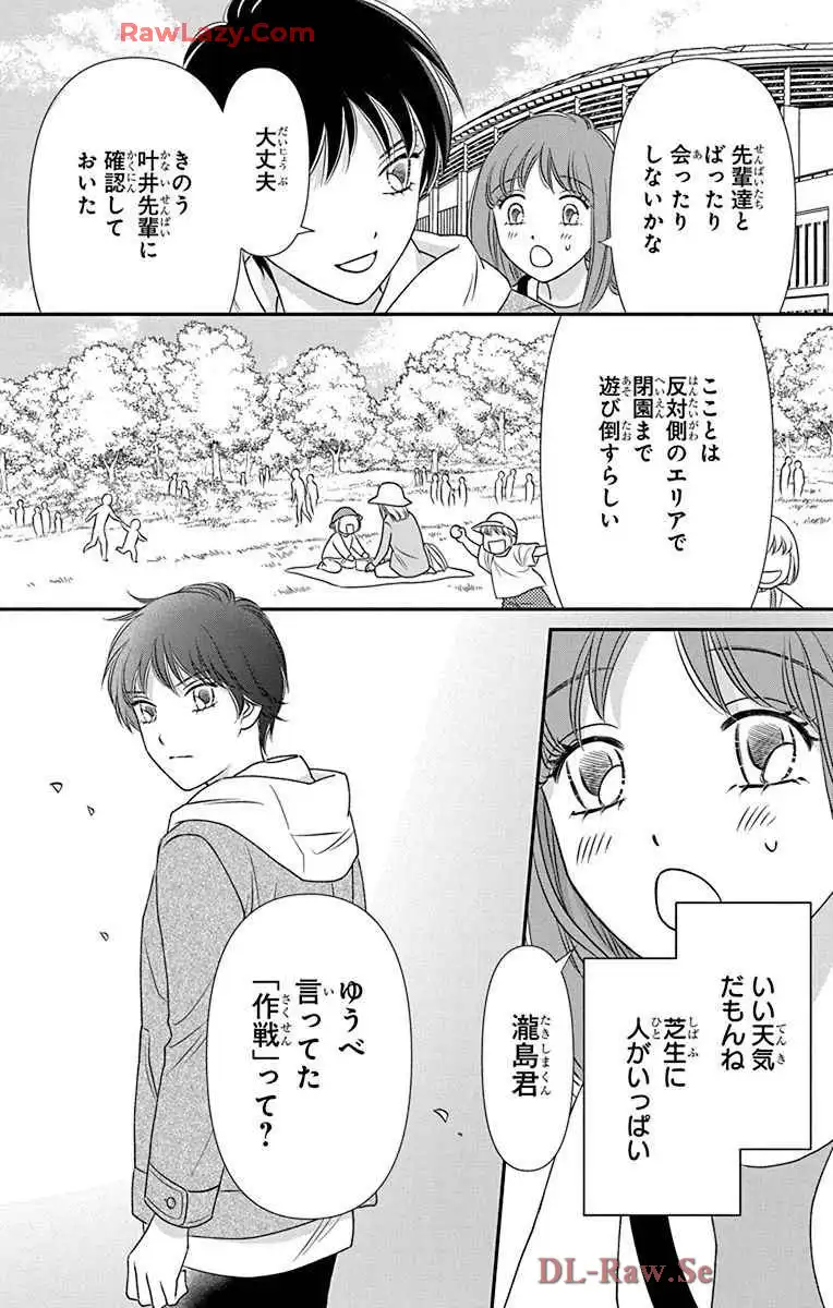 P39