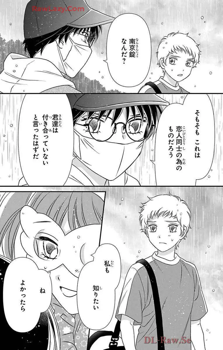 P29
