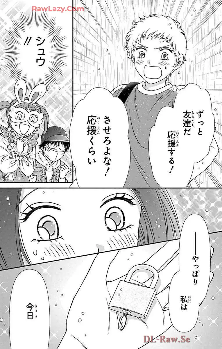 P39