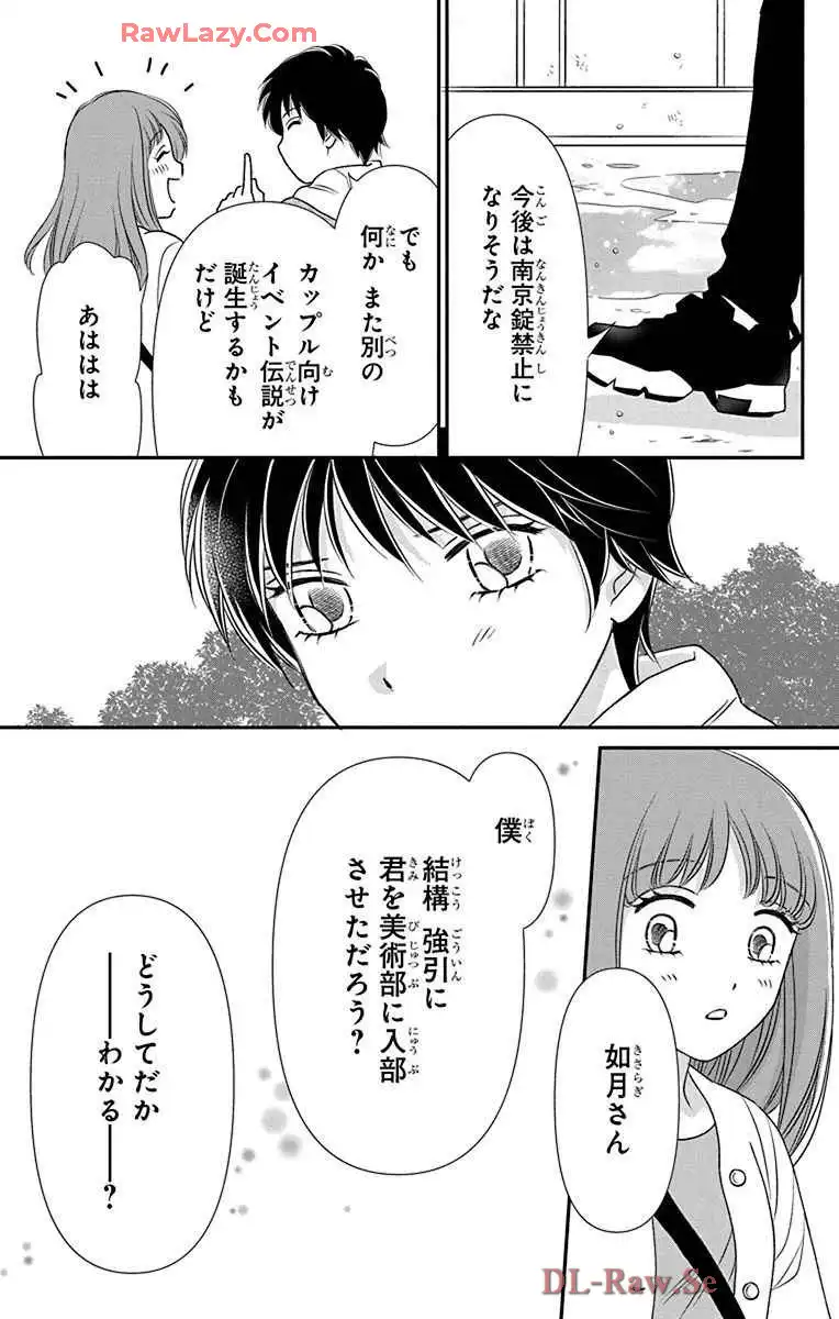 P59
