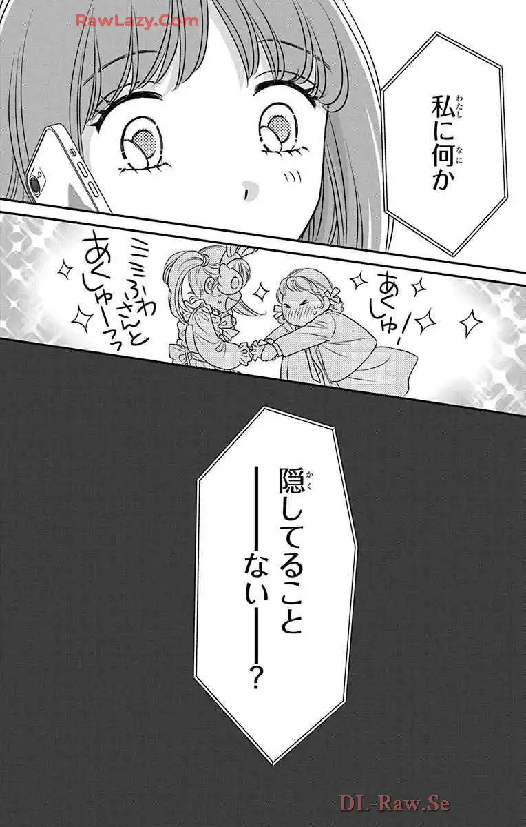 P80