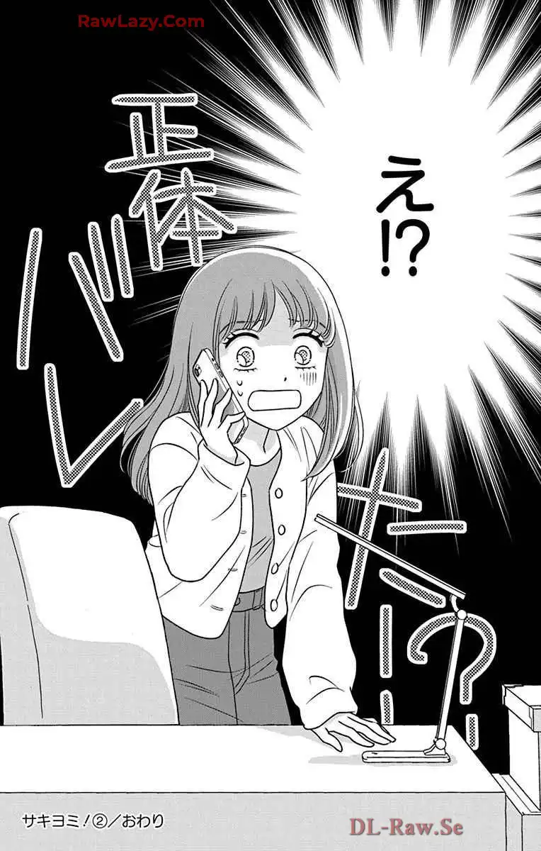 P81