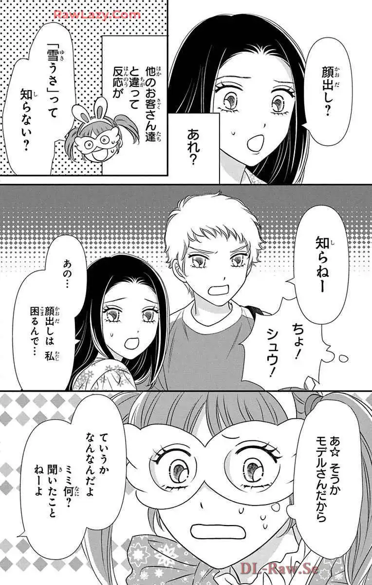 P42