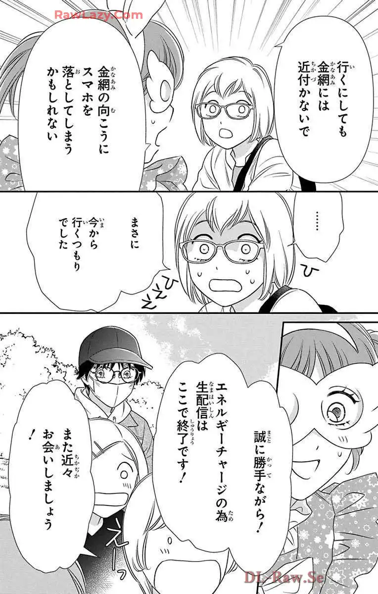 P51