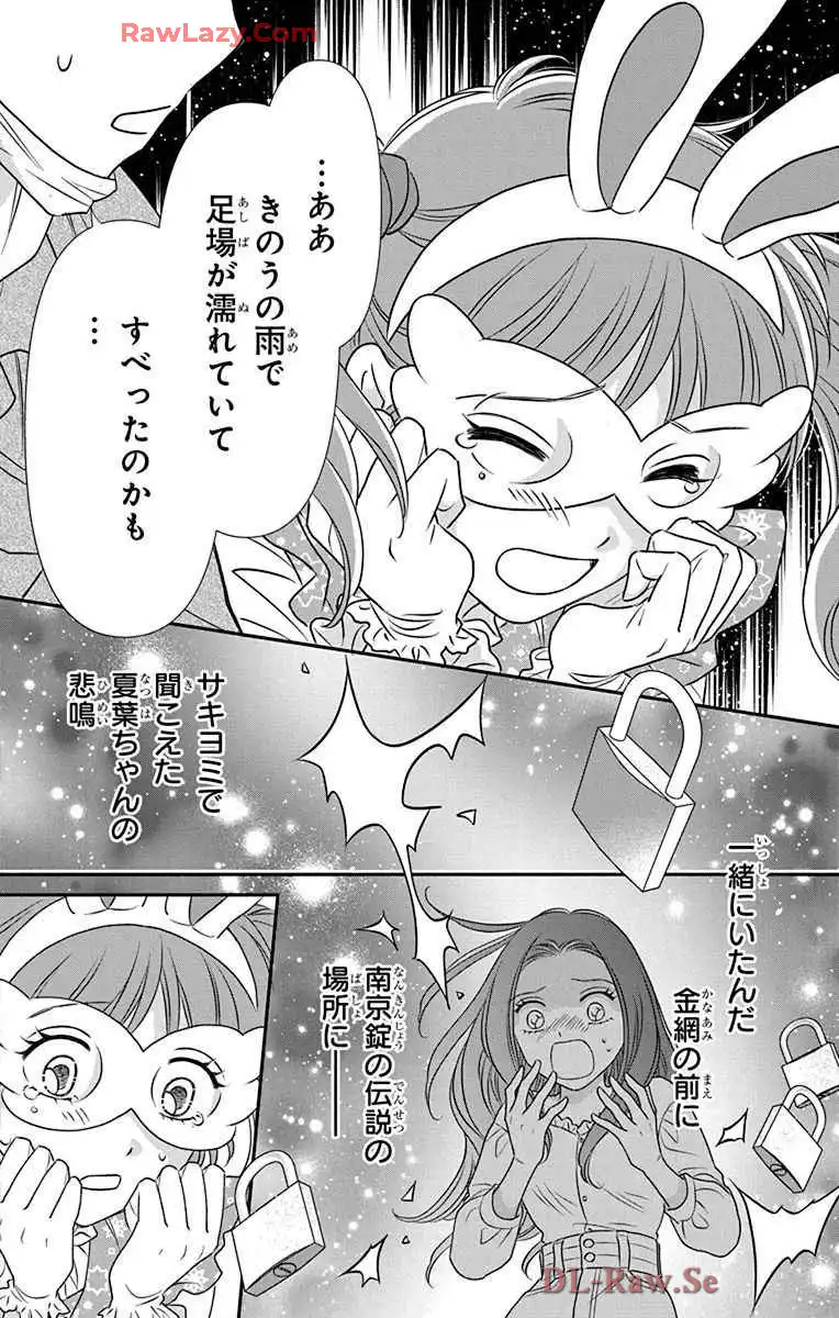P56