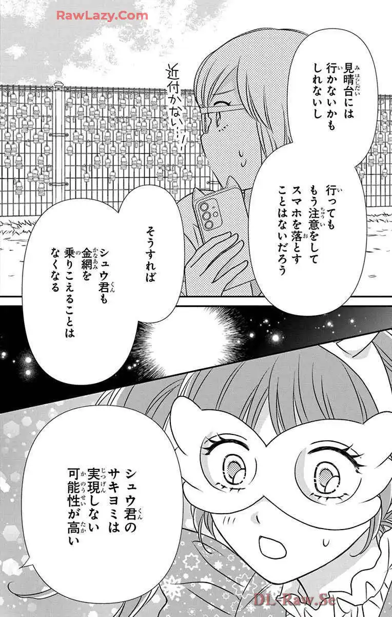 P58