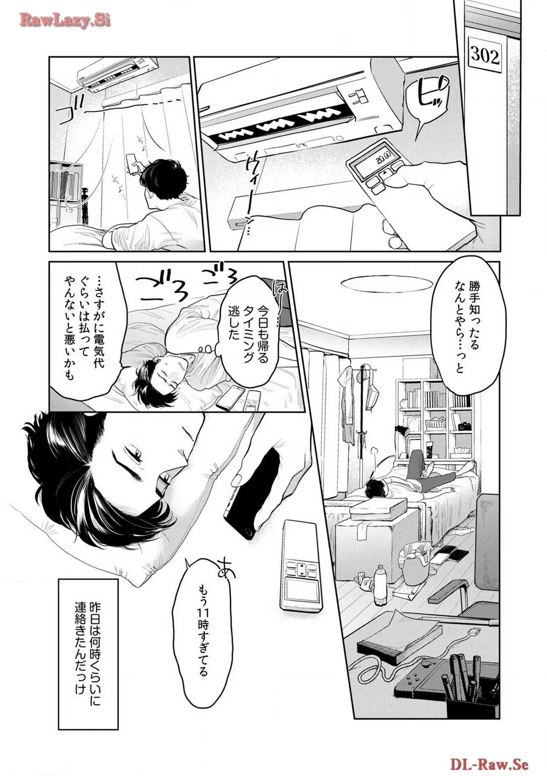 P10
