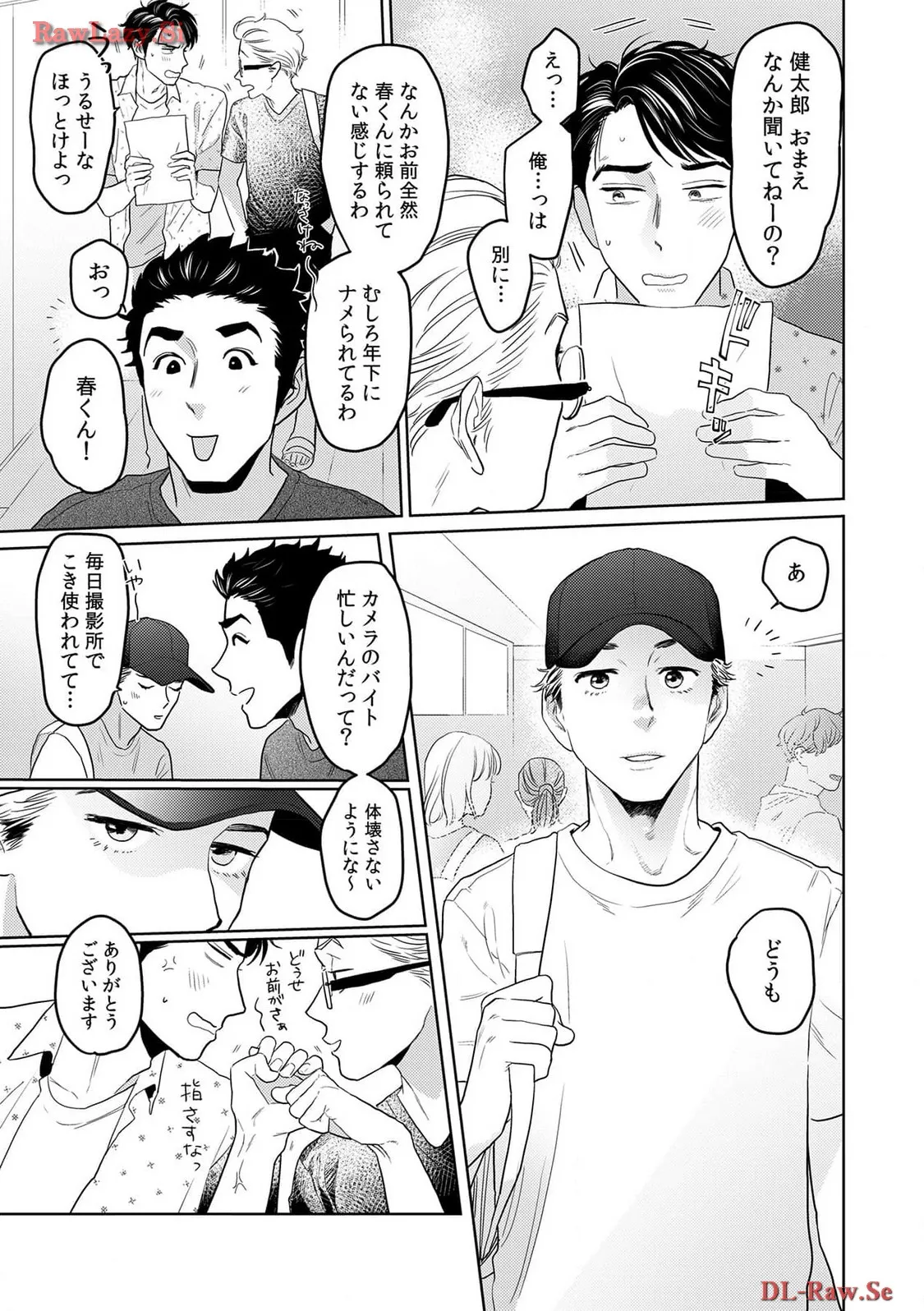 P11