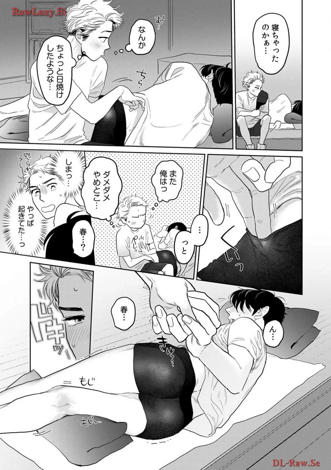P17