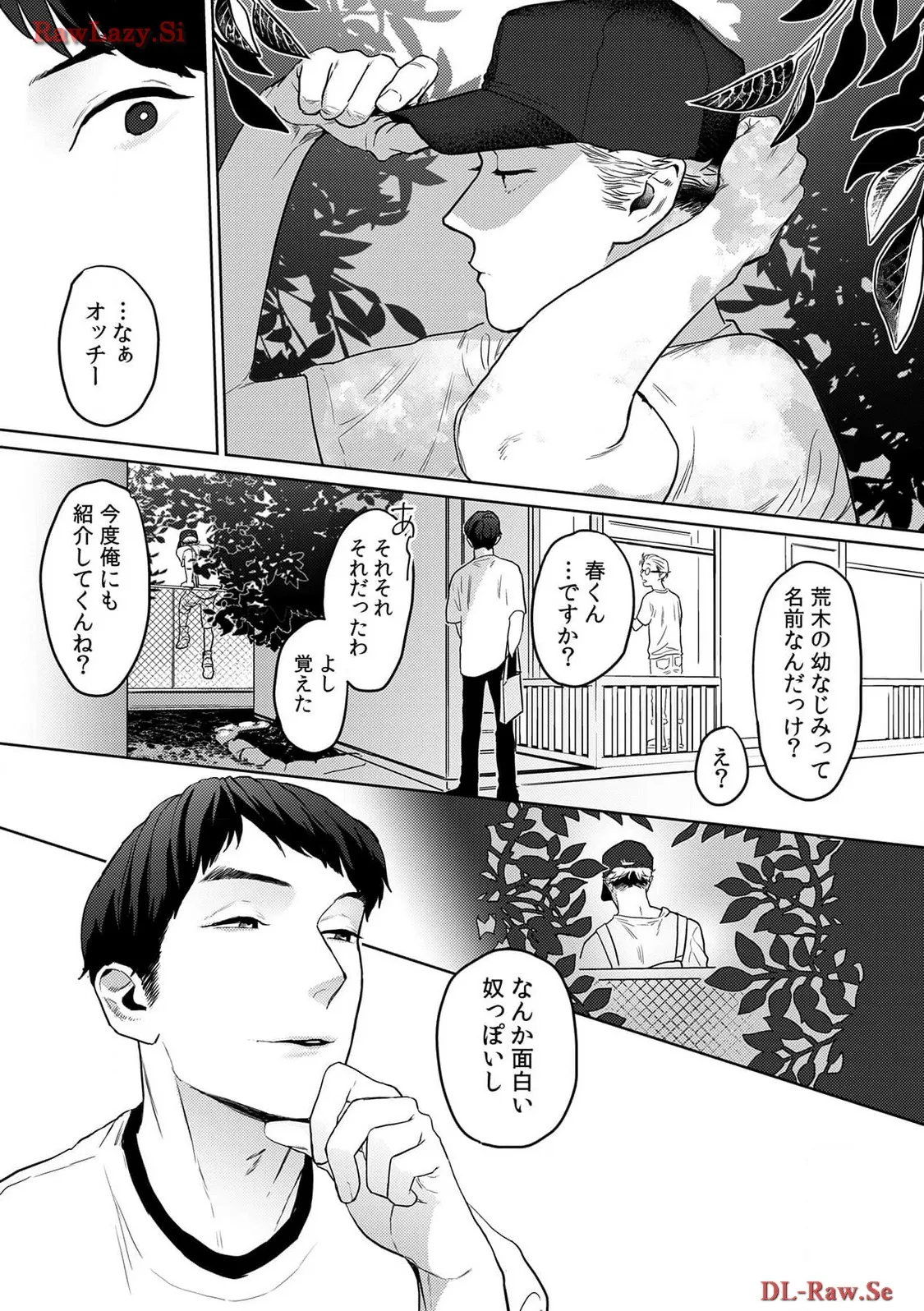 P33