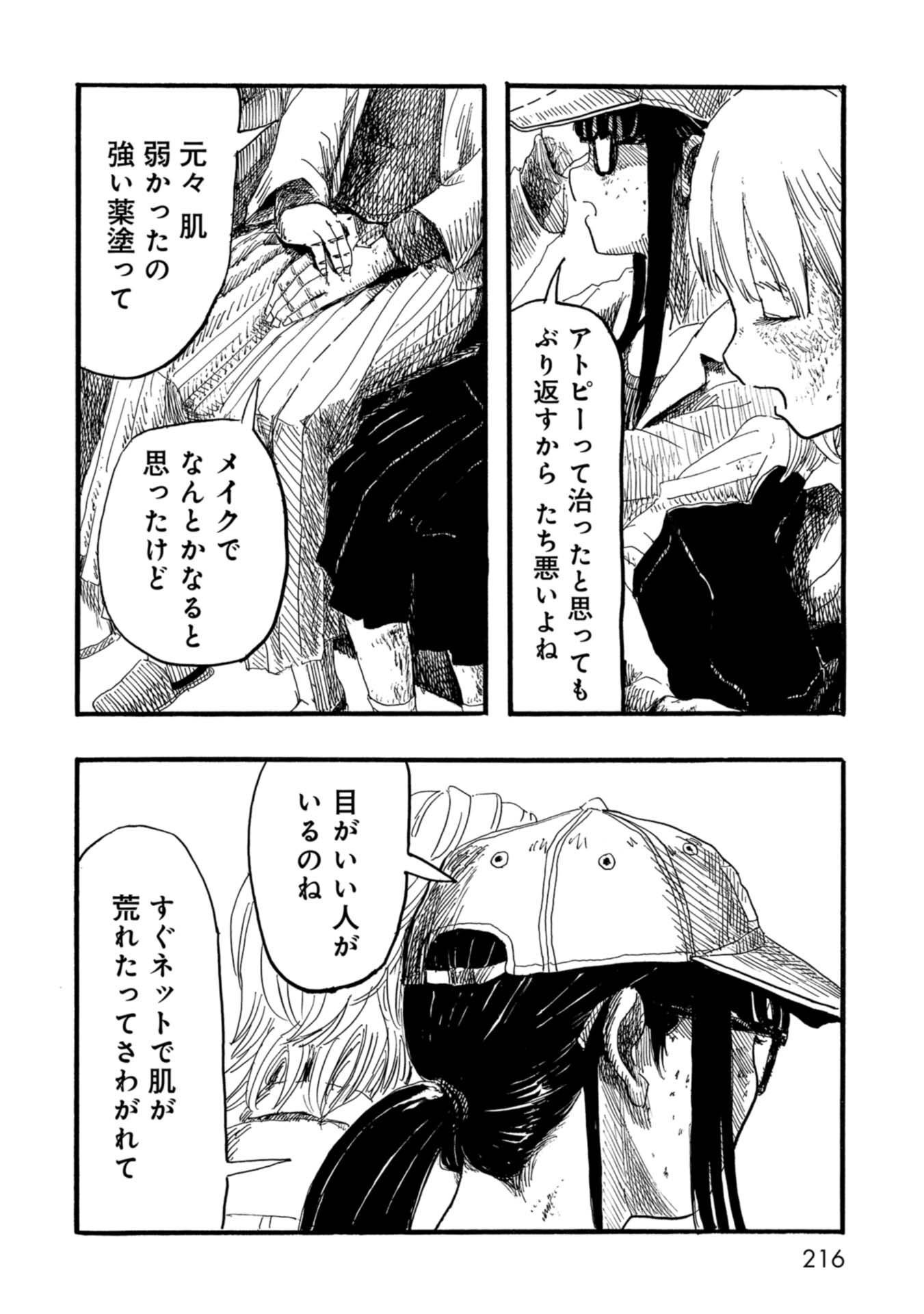 P24