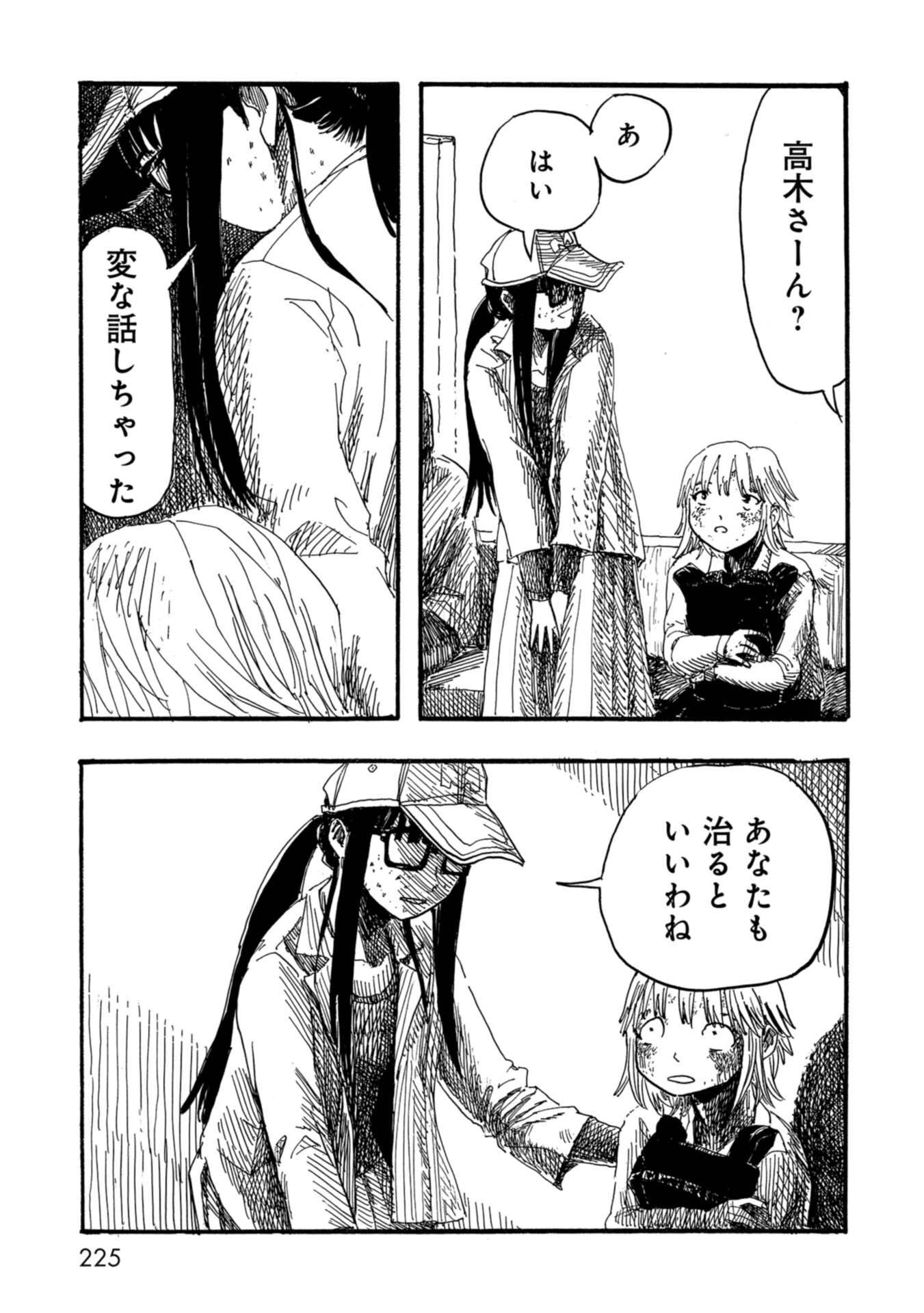 P33