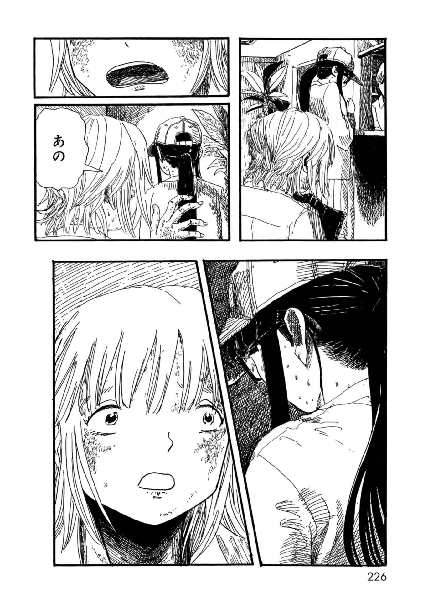 P34