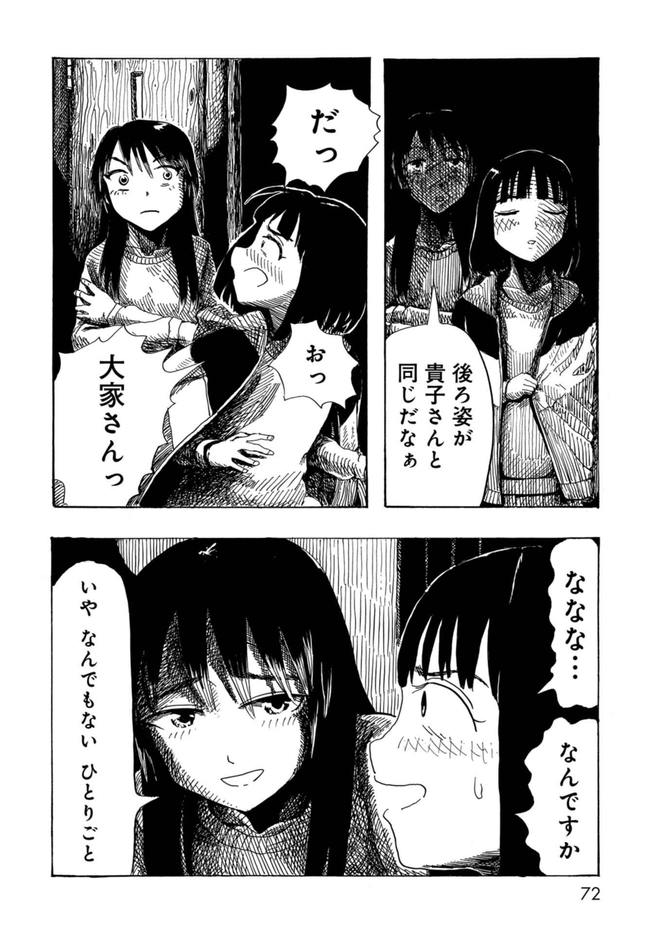 P33