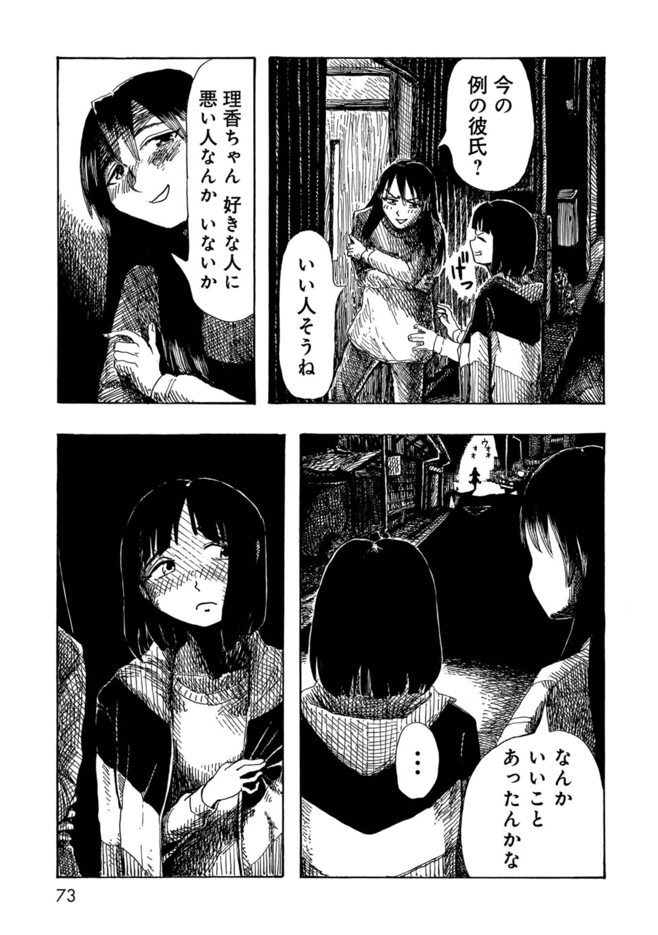 P34