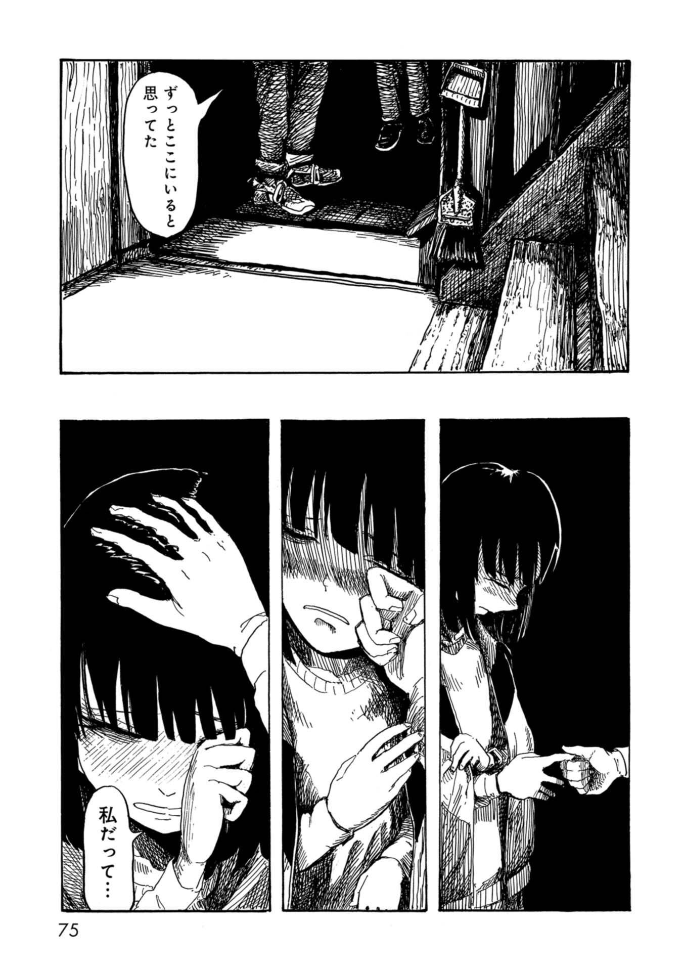 P36