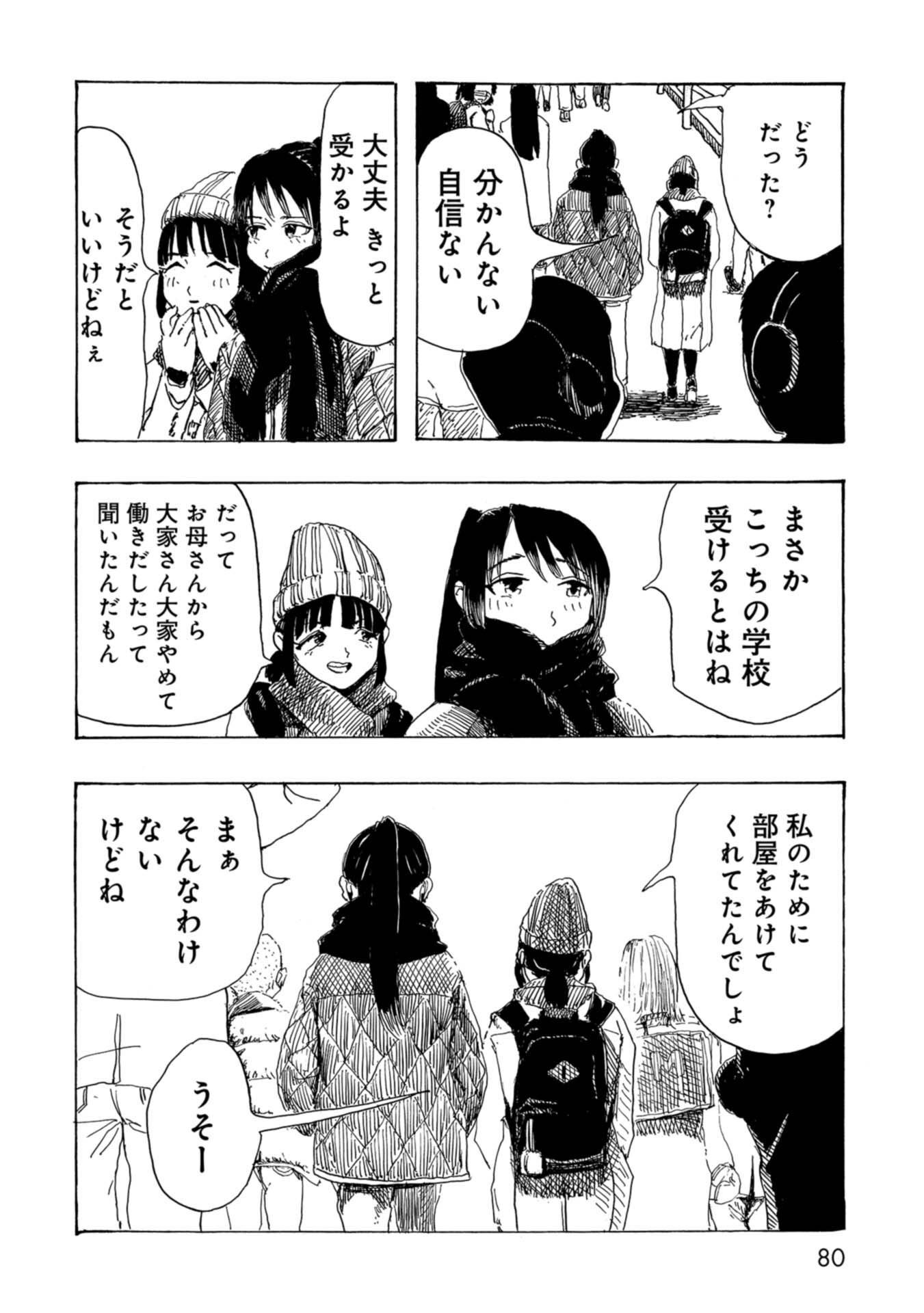 P41