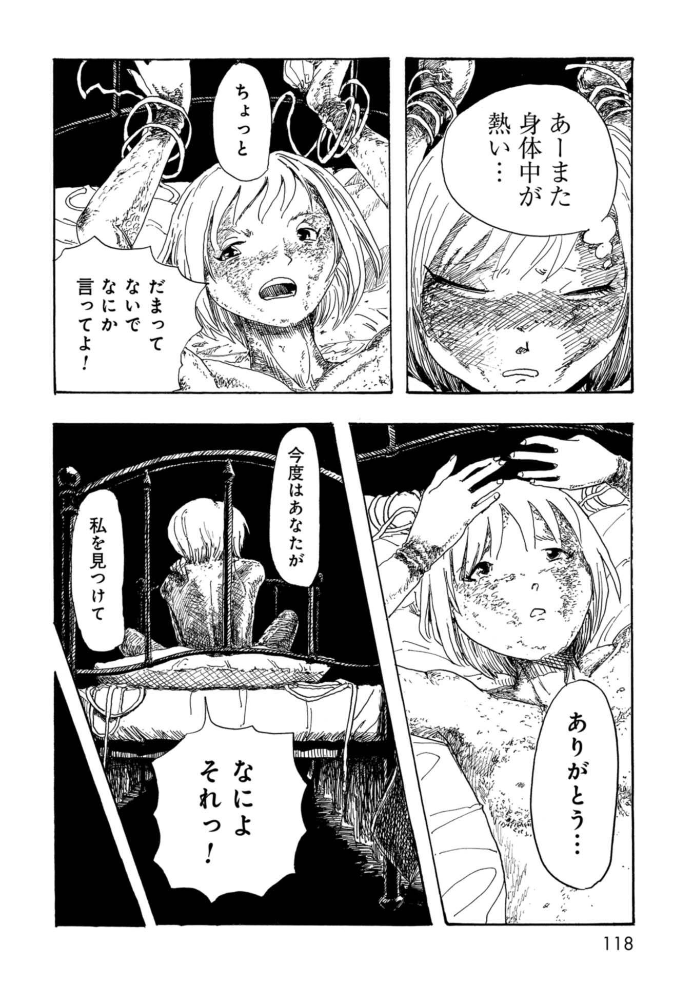 P37