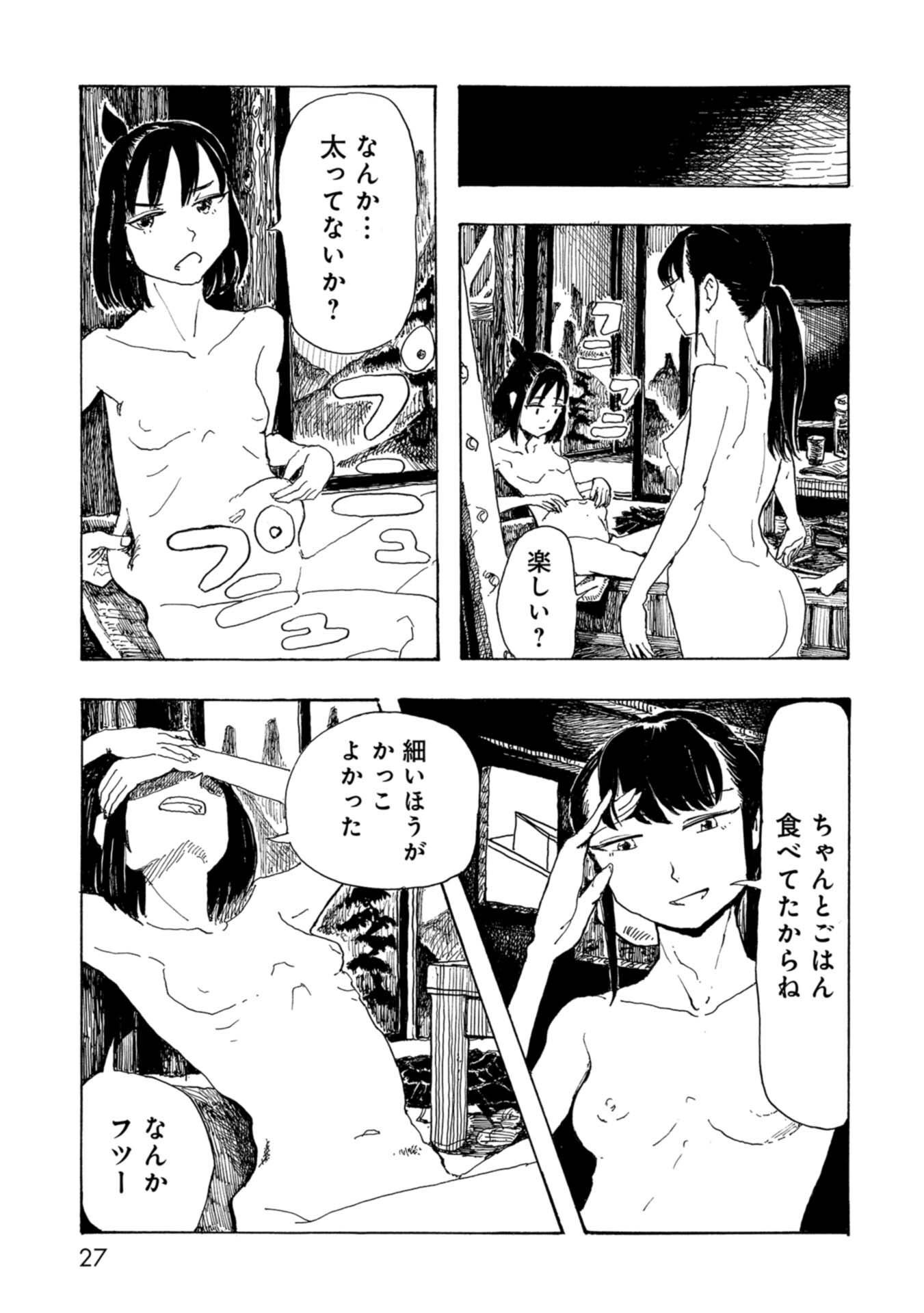 P24