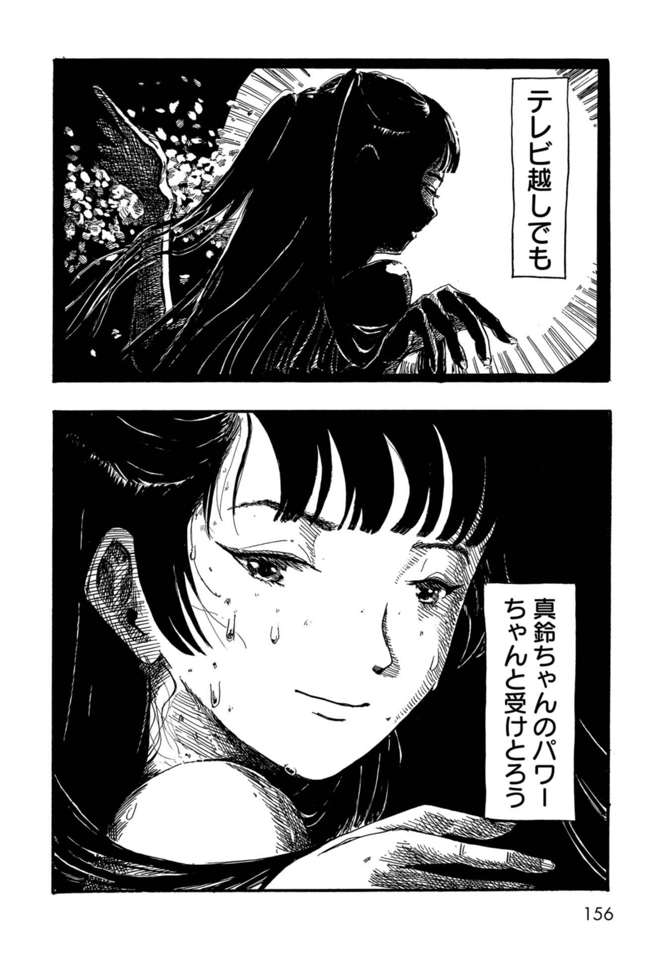 P35