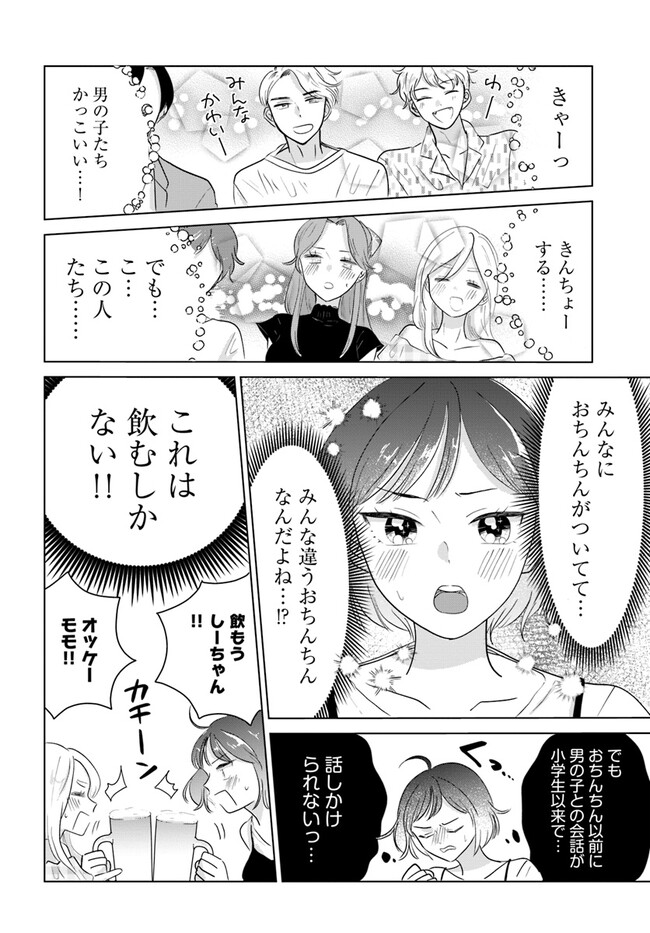 P11