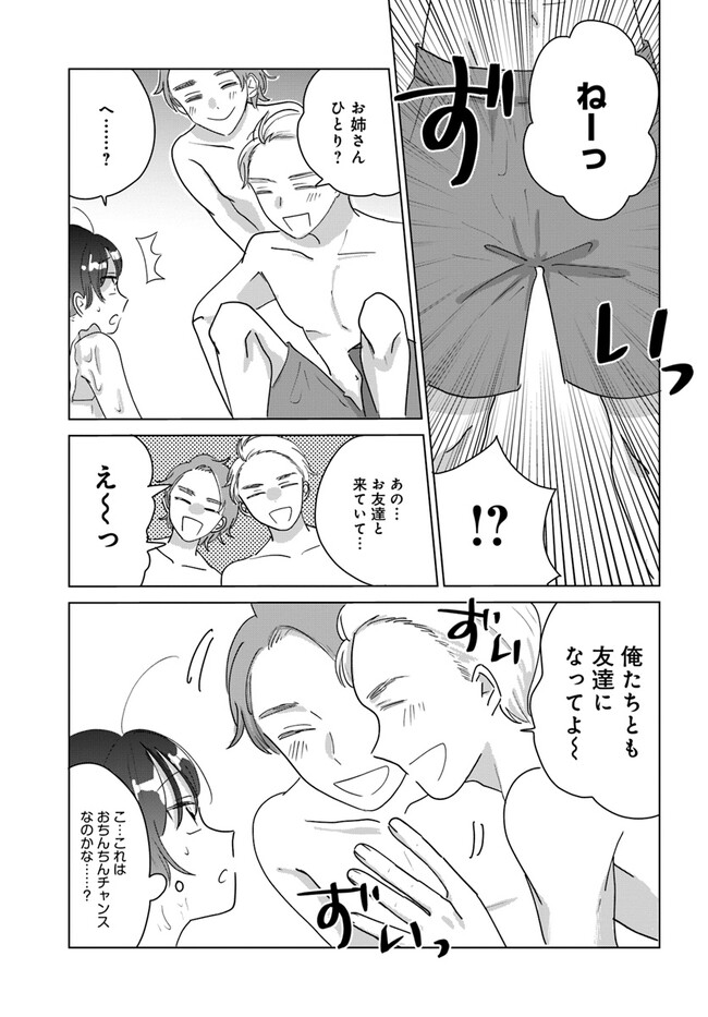 P15