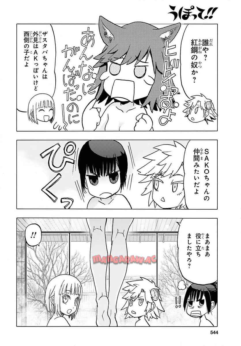 P10