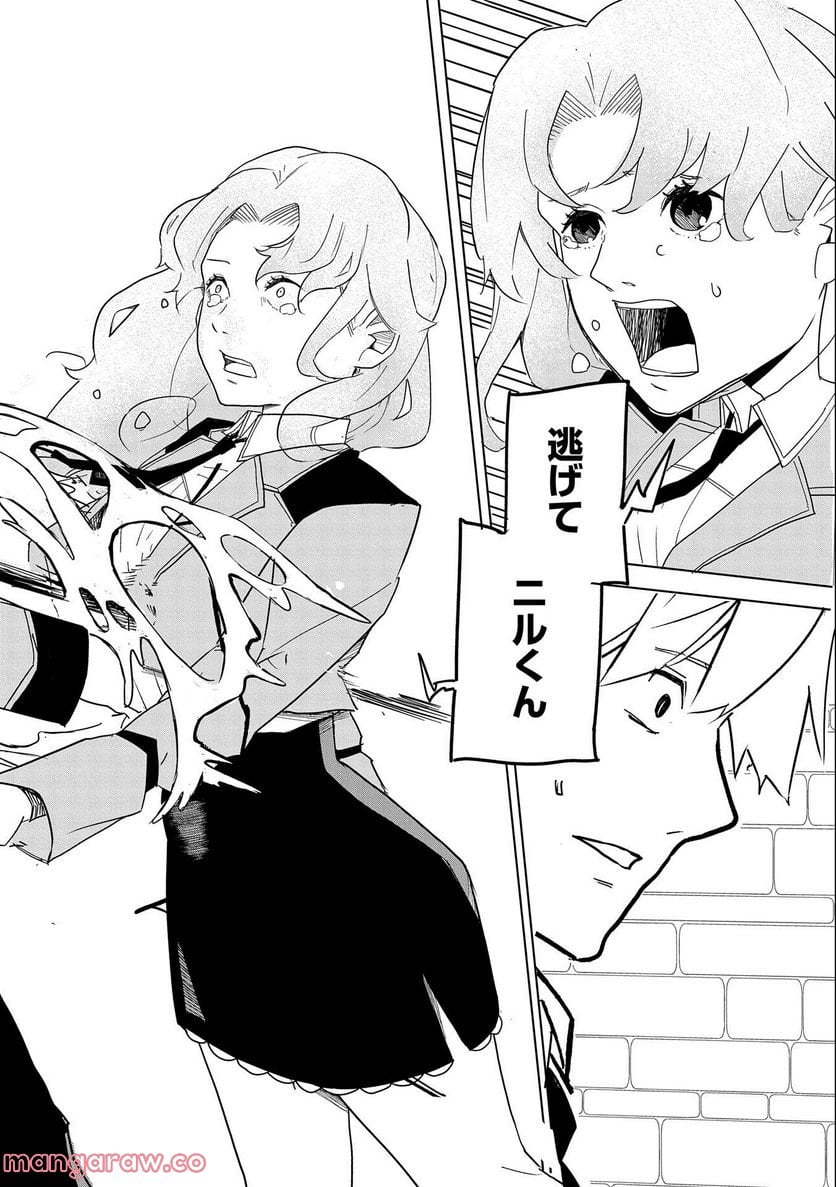 P36