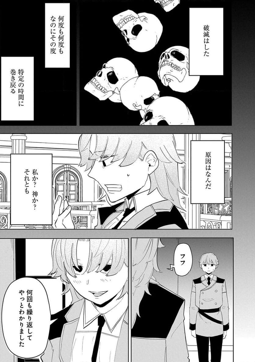 P23