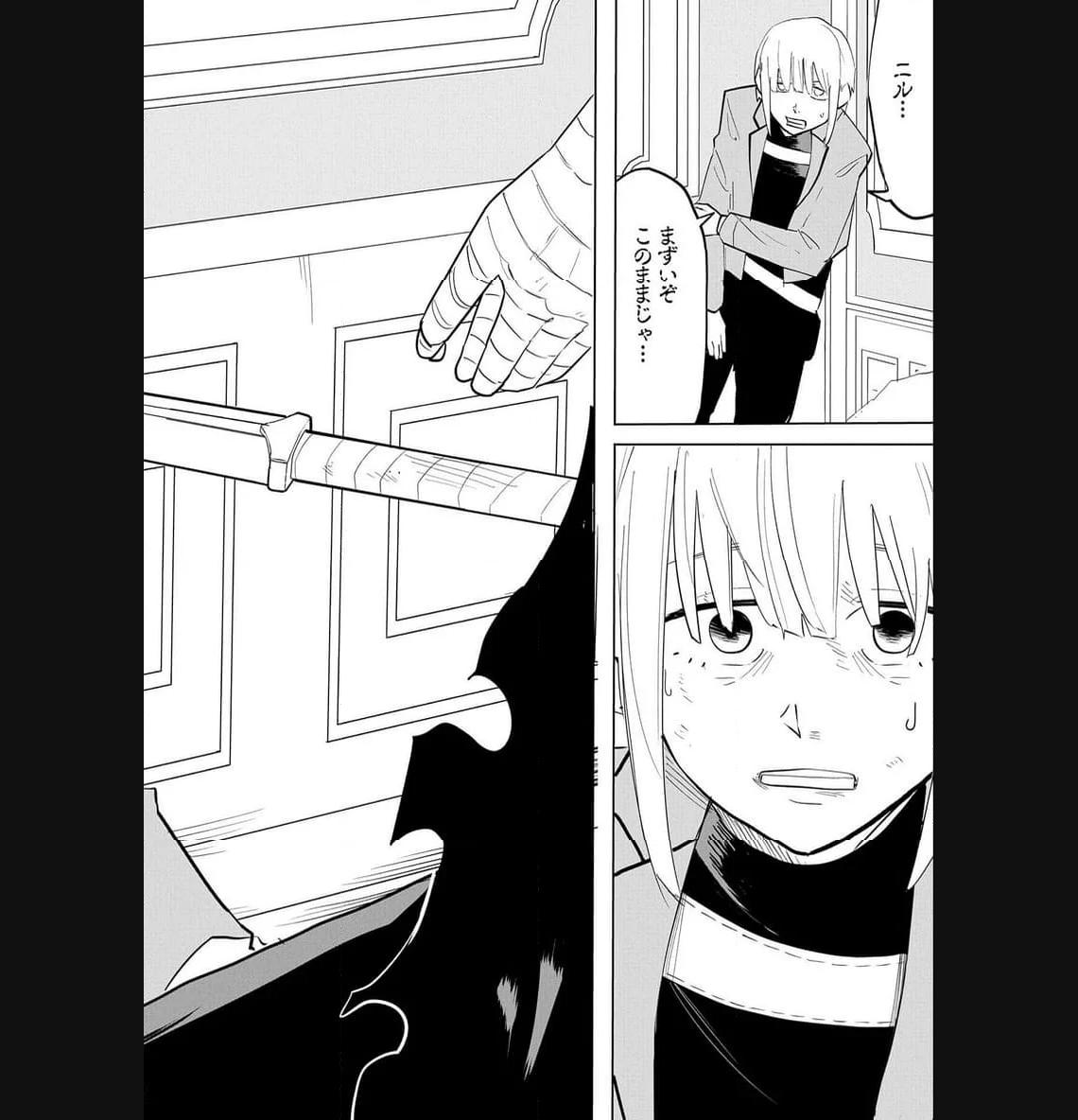 P30