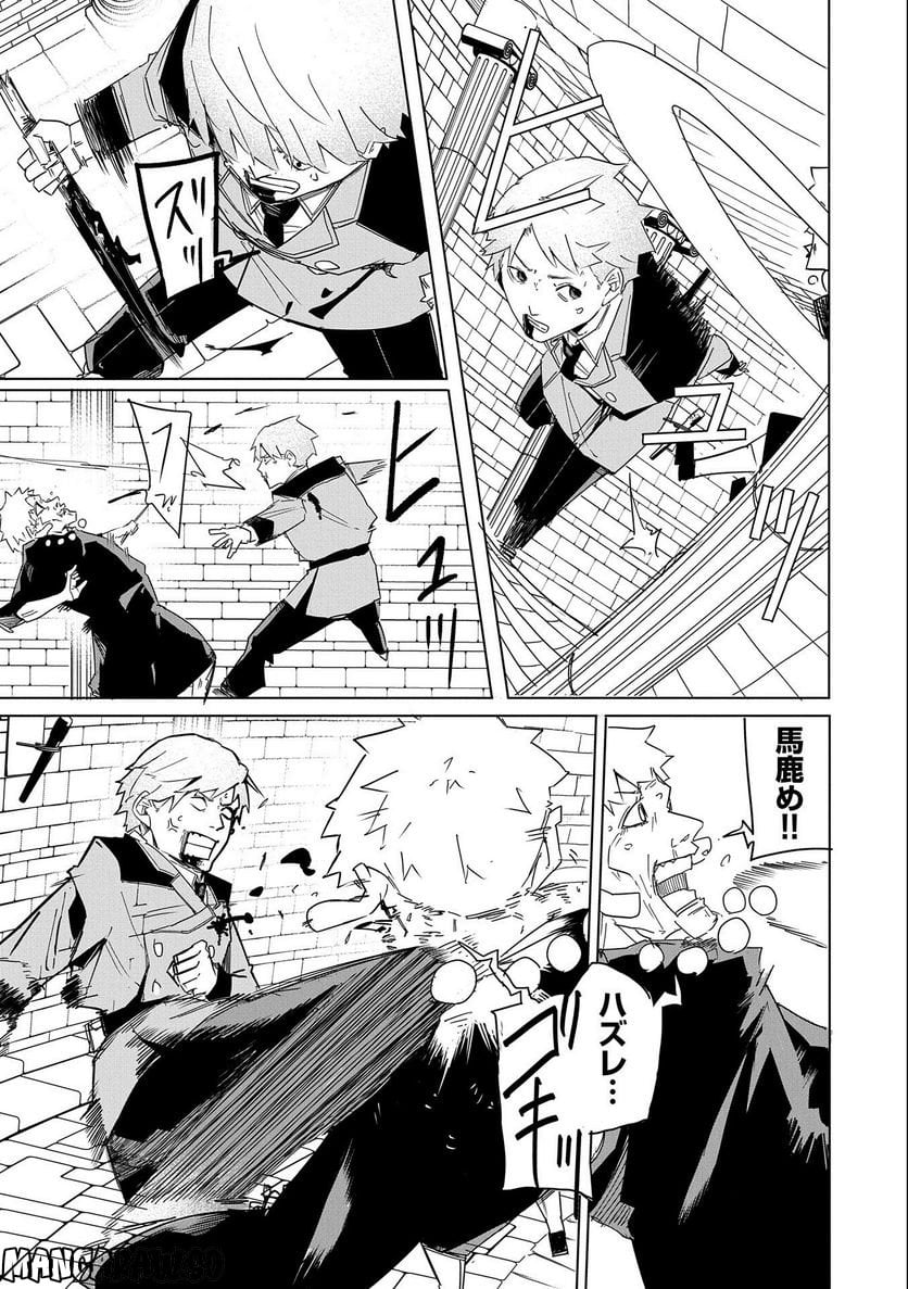 P3