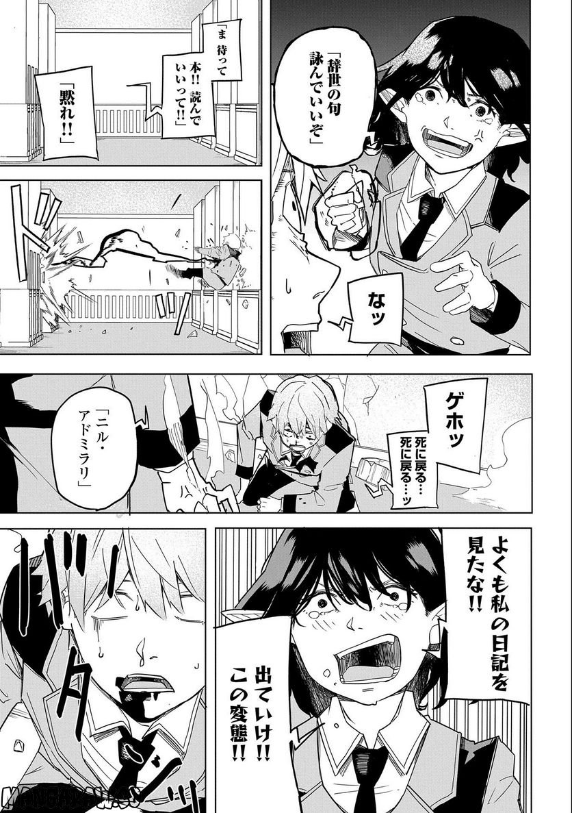 P35