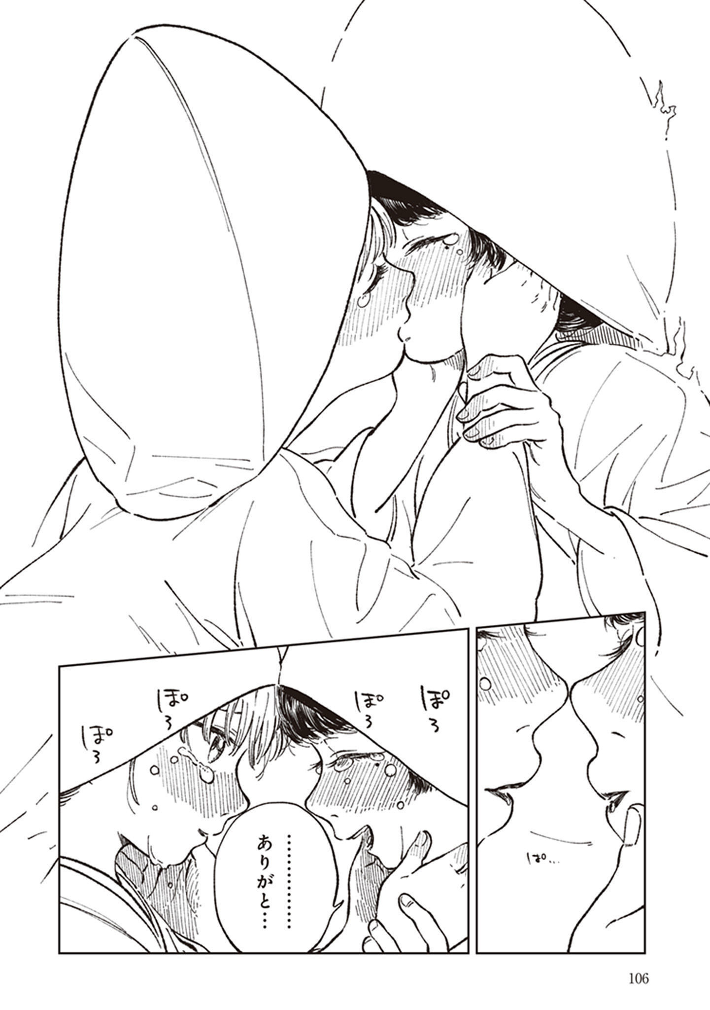 P24