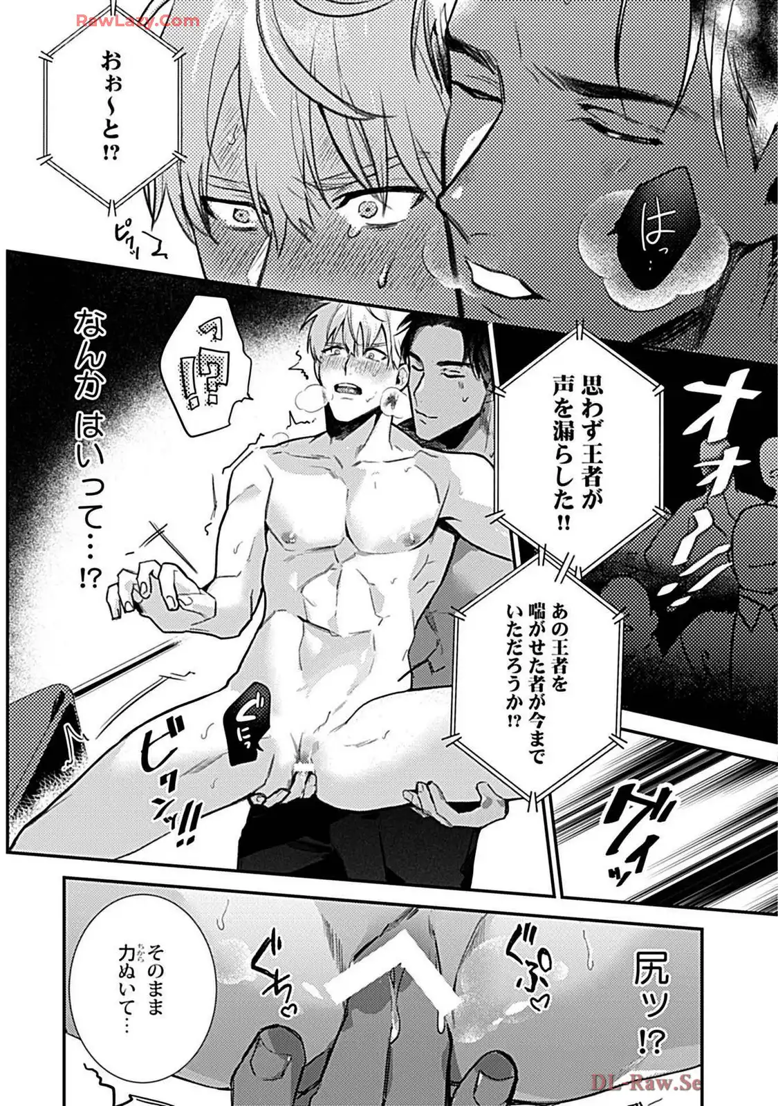 P17