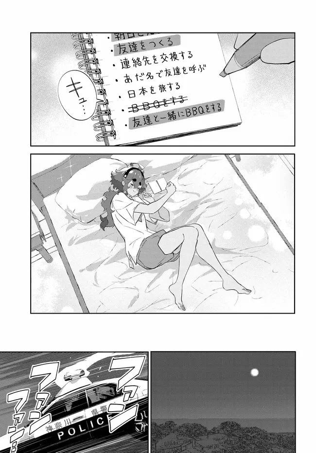 P39
