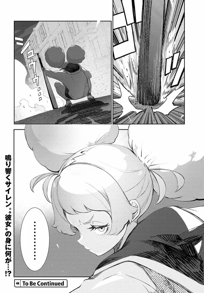 P40