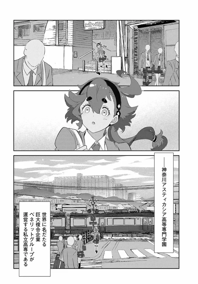 P6