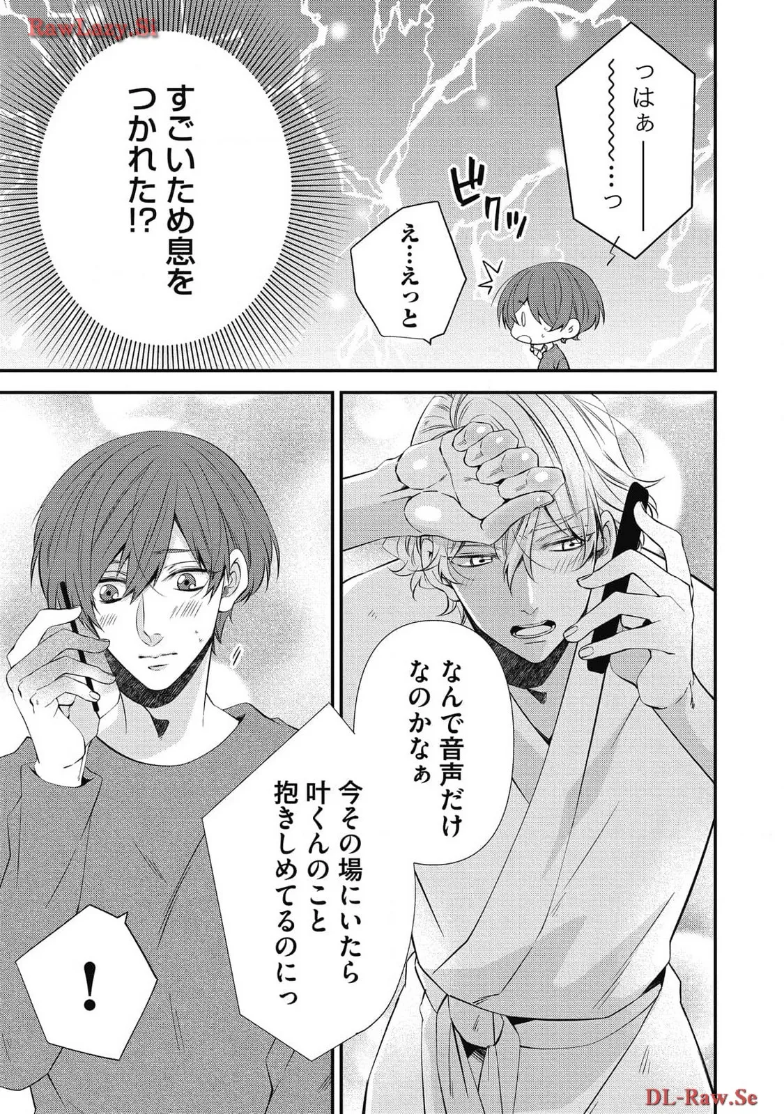 P27