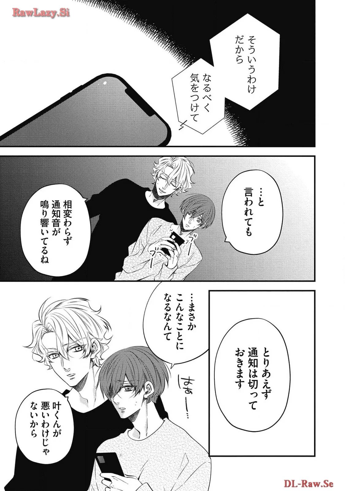 P25