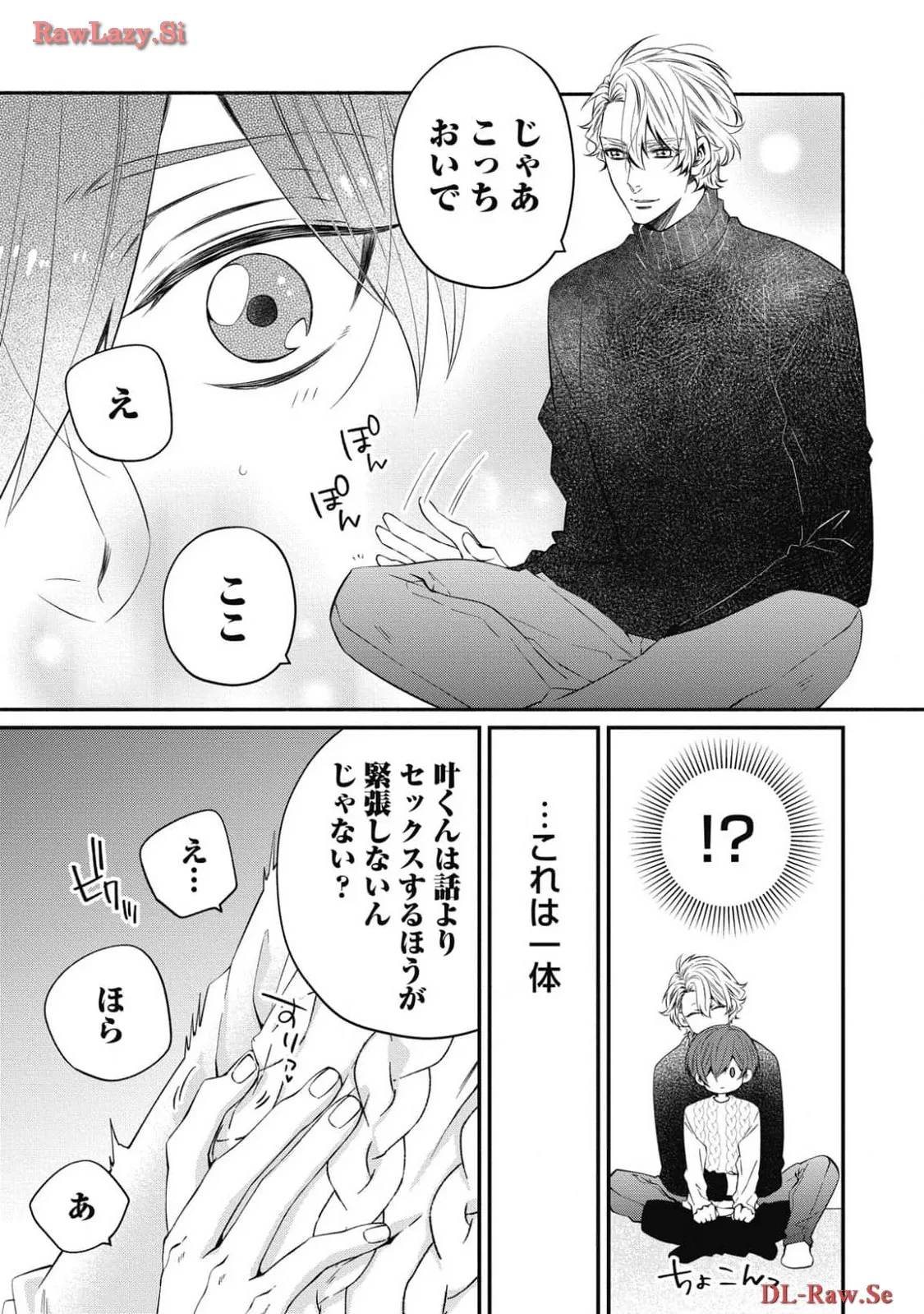 P21