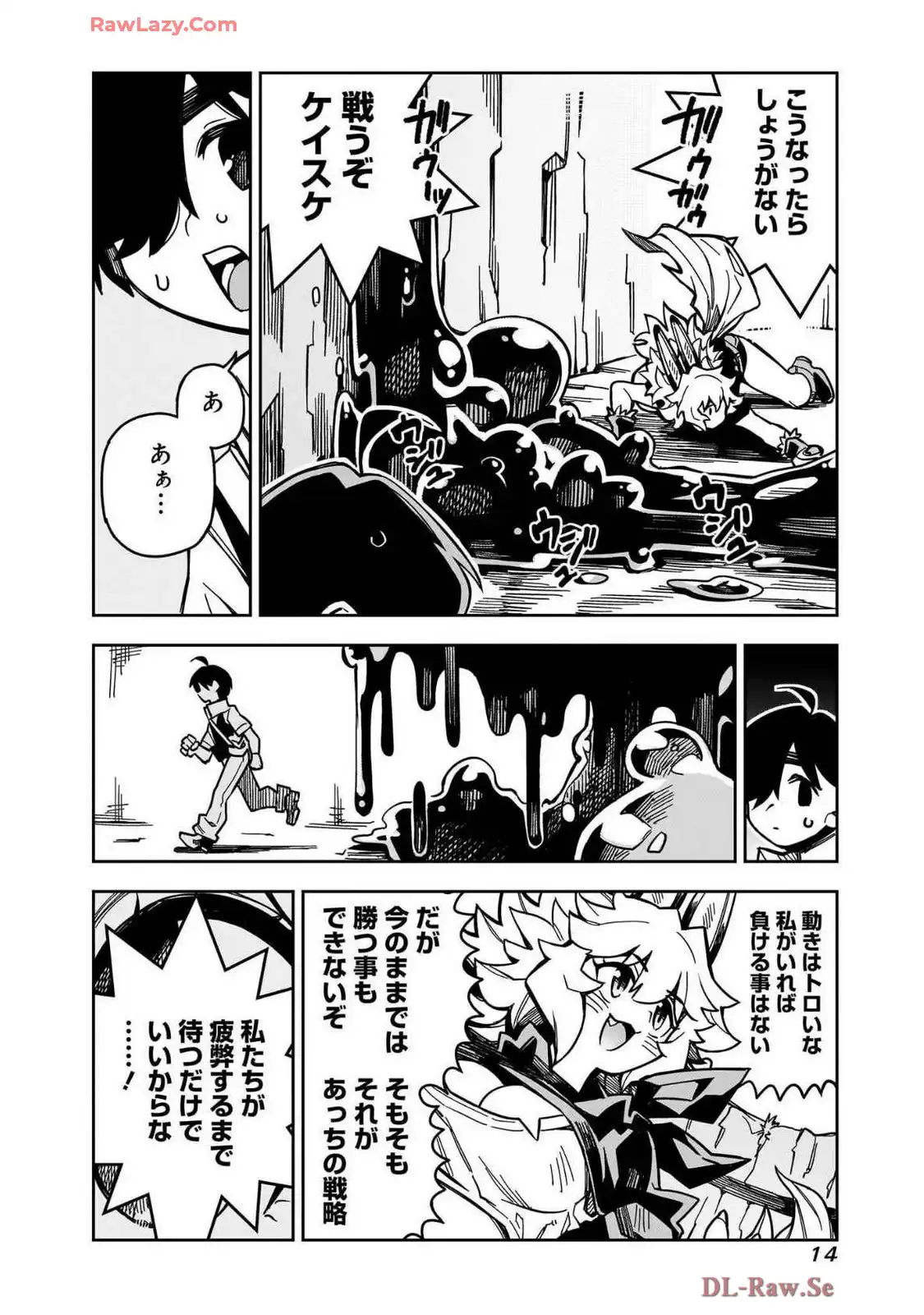 P12