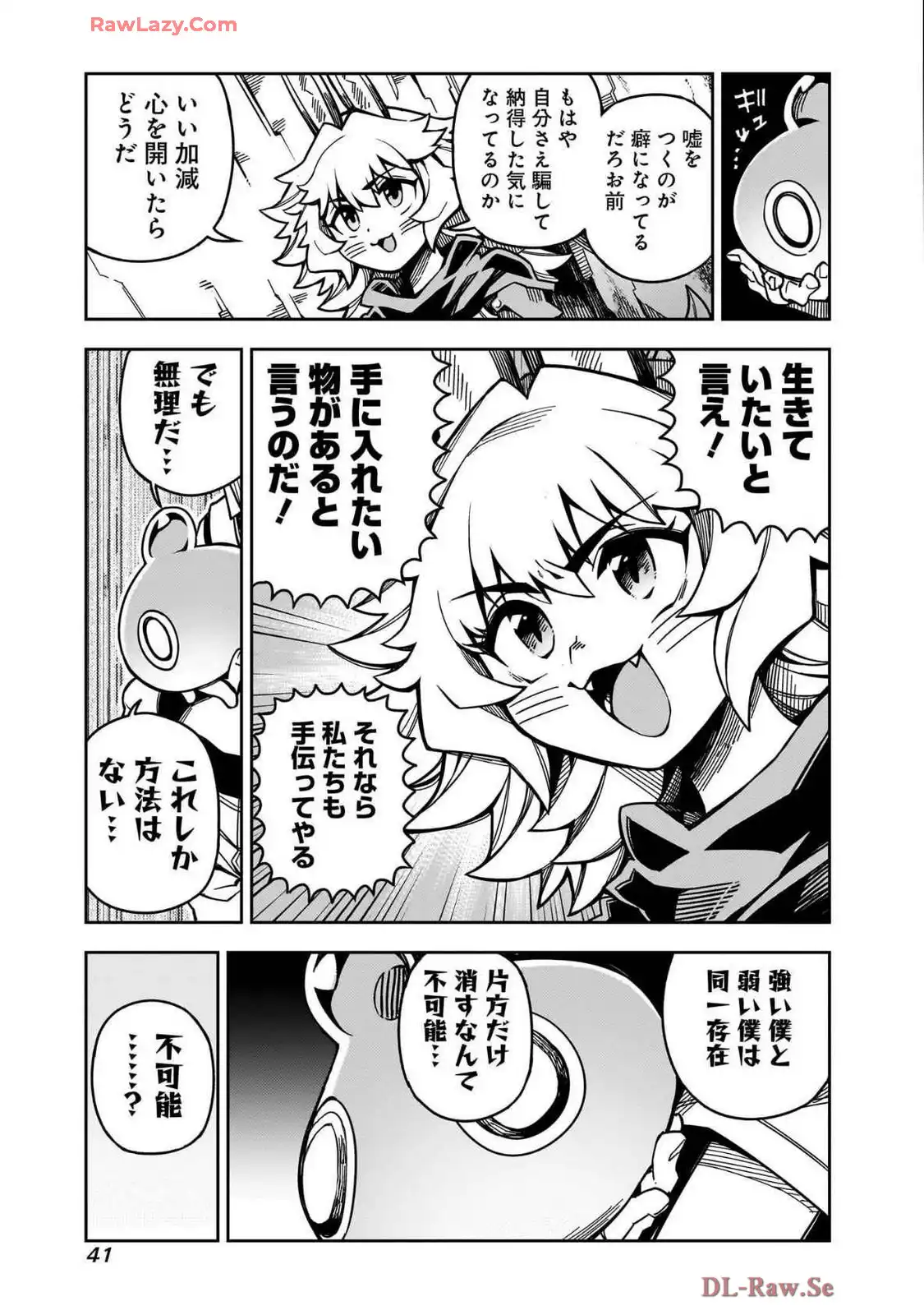P39