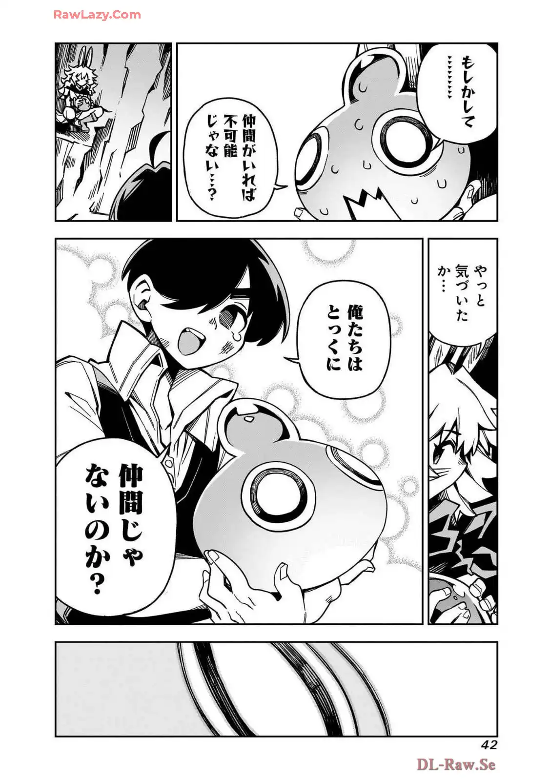 P40