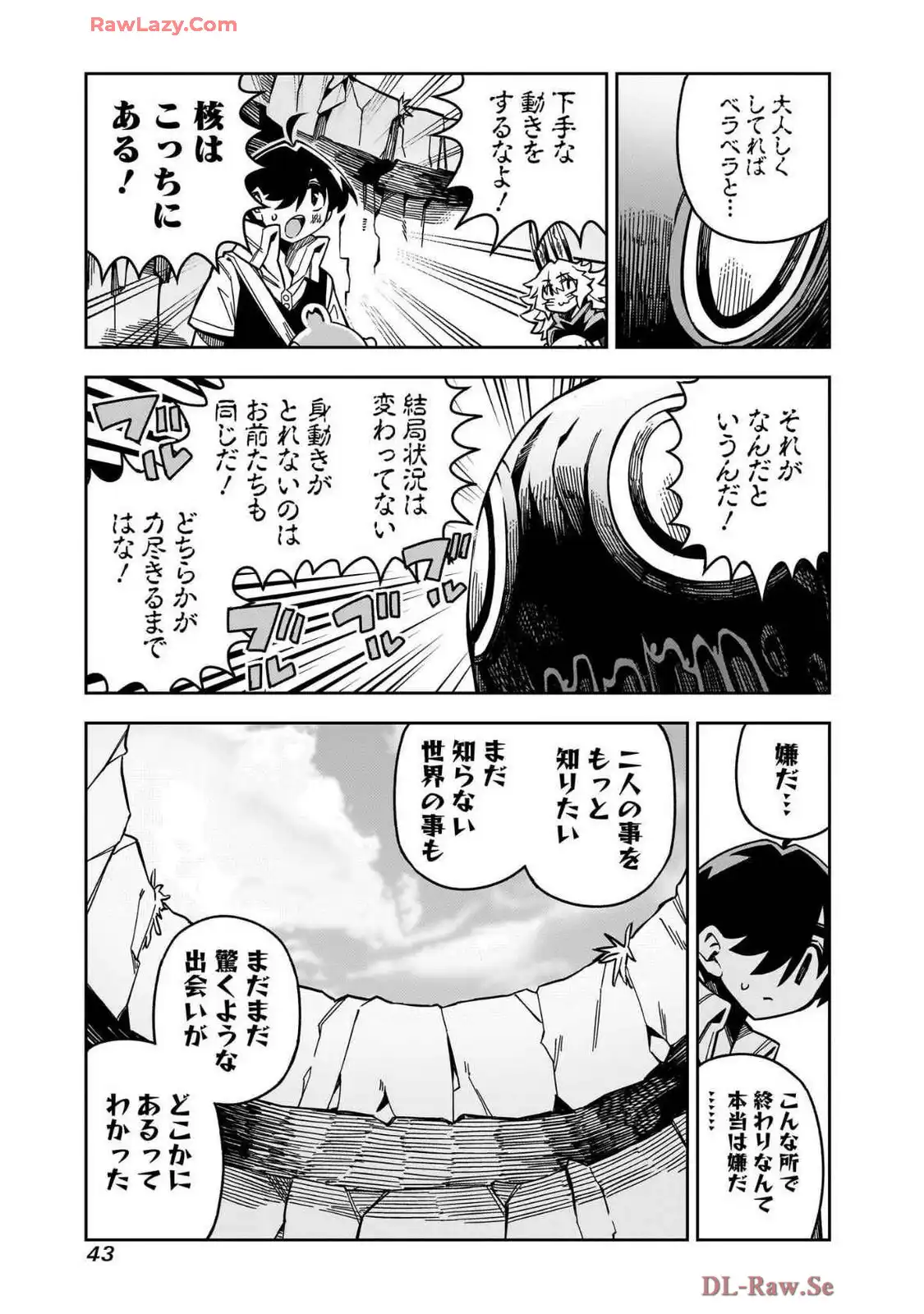 P41